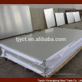 2А12 LY12 2024 Алюминиевый лист плиты